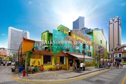 Arab Street (D7), Retail #570049871